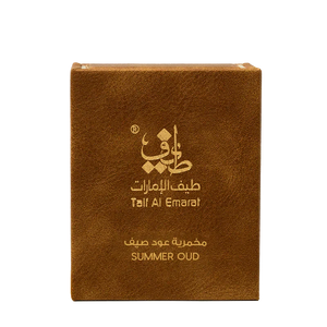 Summer Oud