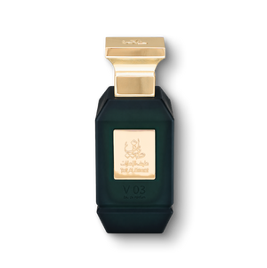 V03 75ml Lemon and White Amber Perfume Bottle Taif Al Emarat Lebanon