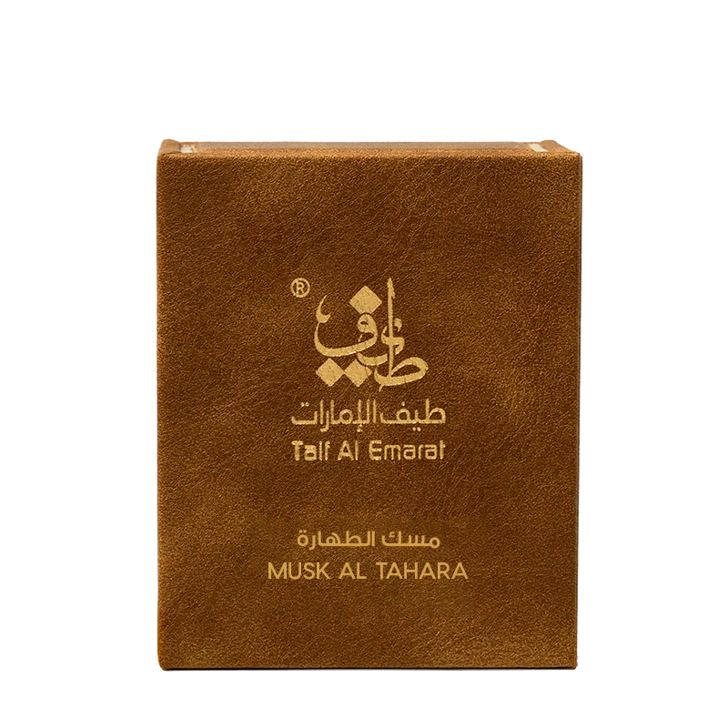 مسك الطهارة
