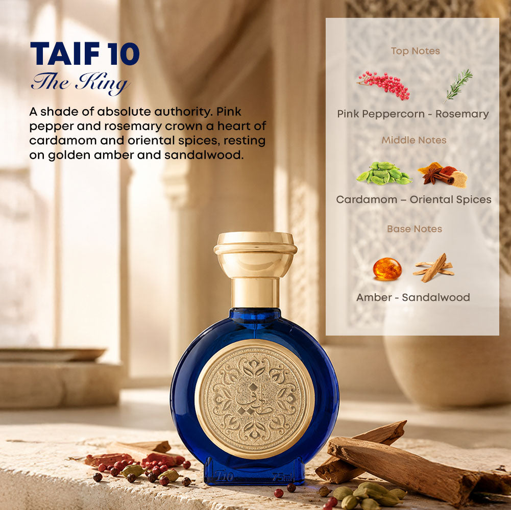 طيف 10