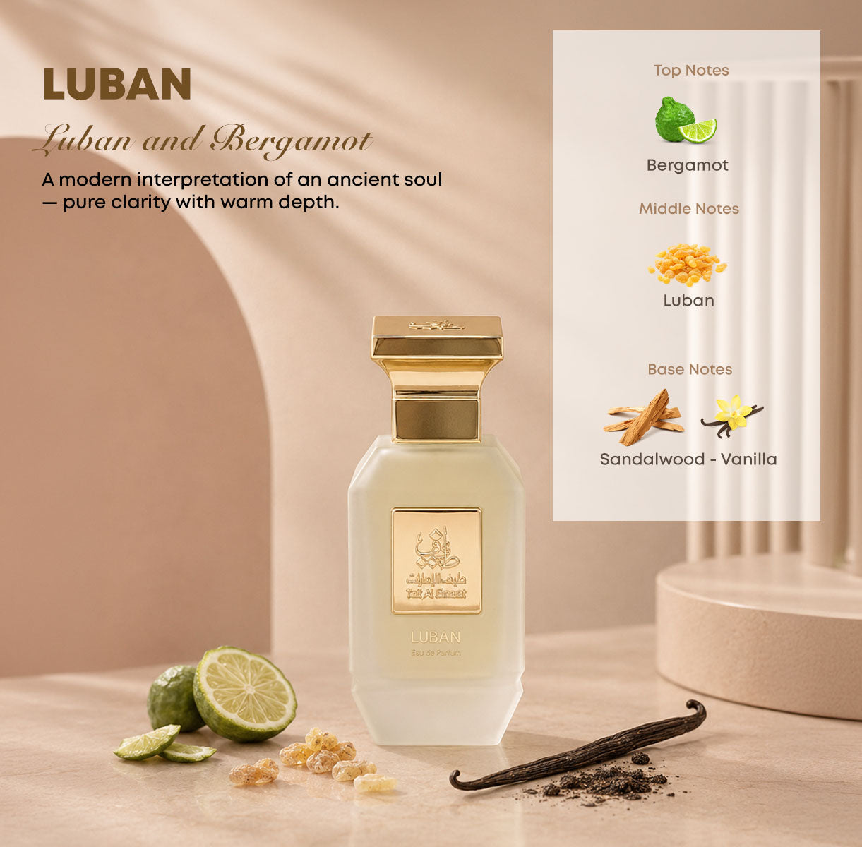 Luban