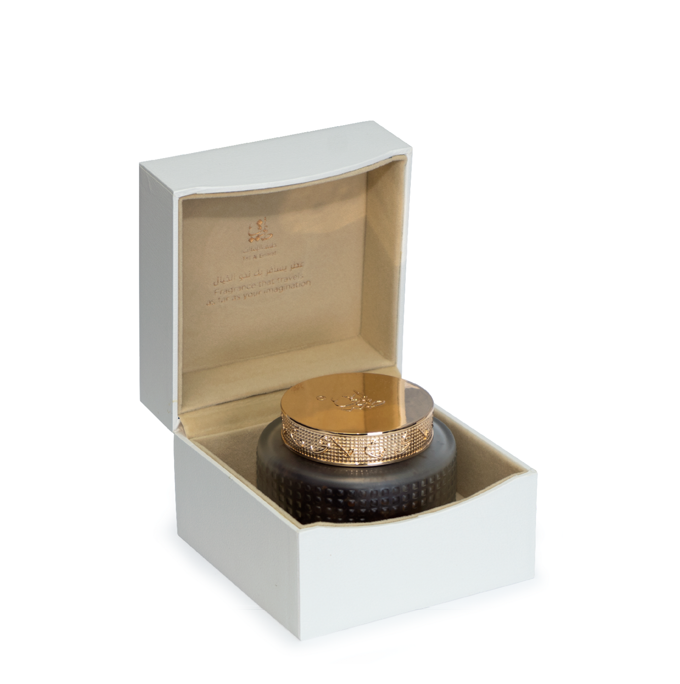 Rames Al Hareem - (22Pcs)