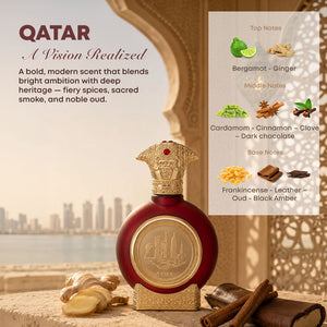 قطر