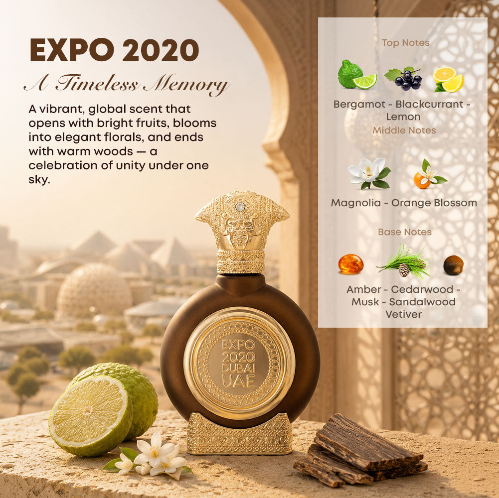 اكسبو 2020